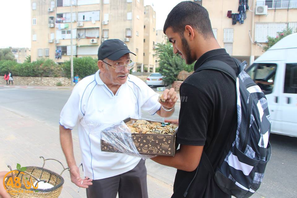 3ola school lud 3j1 (24).jpg